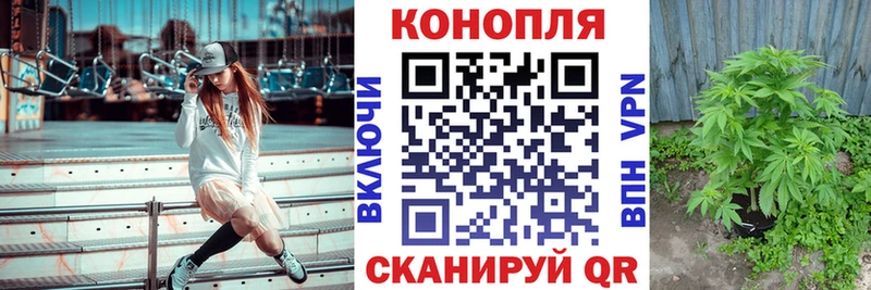 Купить наркотики Старая Купавна COCAIN  Меф  Alpha-PVP  Каннабис  ГАШ 