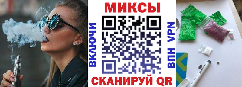 цена наркотик  Старая Купавна  Бутират жидкий экстази 