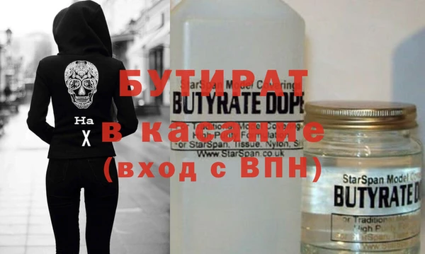 крисы Белоозёрский