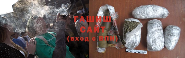 амф Белокуриха