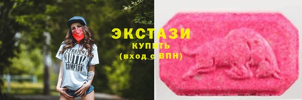 амф Белокуриха