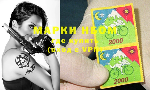 крисы Белоозёрский