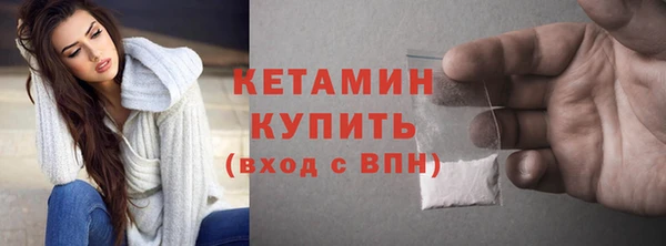 крисы Белоозёрский