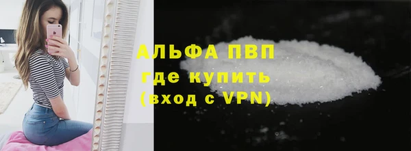 крисы Белоозёрский