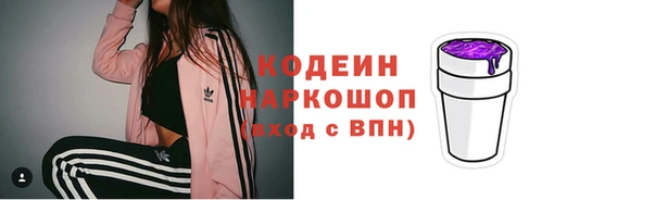 крисы Белоозёрский