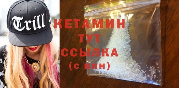 крисы Белоозёрский