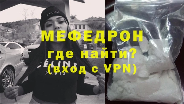 крисы Белоозёрский