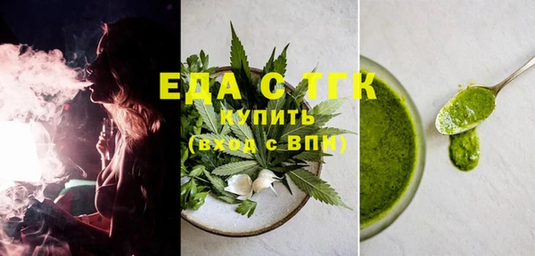 крисы Белоозёрский