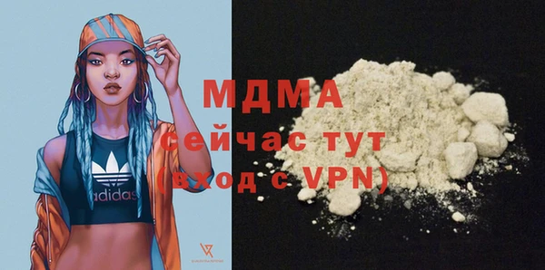 марки lsd Армянск