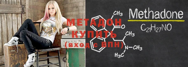 кокаин Аркадак
