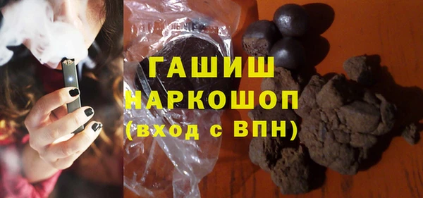 крисы Белоозёрский