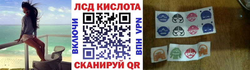 Марки NBOMe 1,8мг  Старая Купавна 