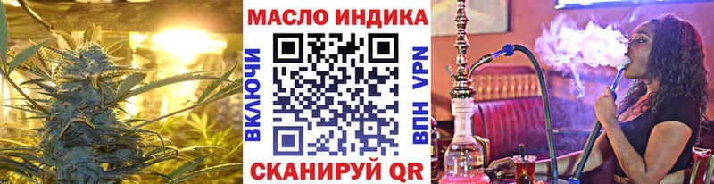 где продают   Старая Купавна  Дистиллят ТГК жижа 